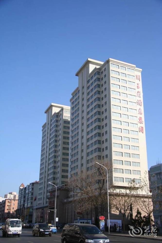 Chuanwangfu Sunshine Hotel Dalian Exterior foto